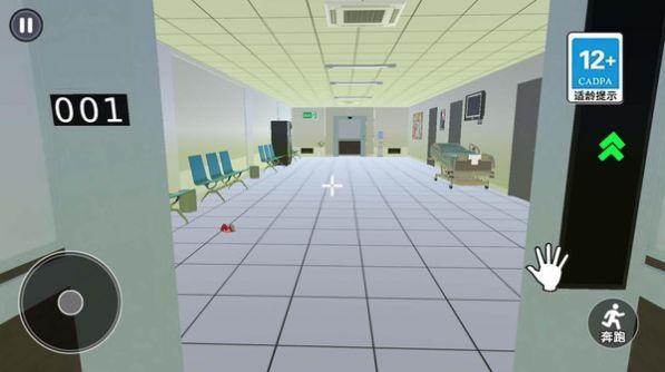 恐怖的医院游戏