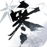 逆水寒vivo渠道服