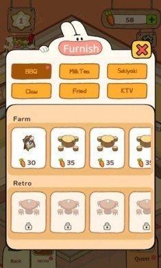 美食市场大亨截图0