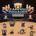 团战经理安卓版(teamfight manager)