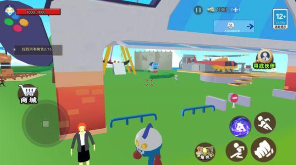 蛋仔沙盒世界游戏