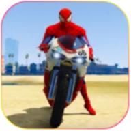 漫威英雄特技比赛