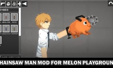甜瓜电锯人模组下载安装(Chinsaw man for MELON)