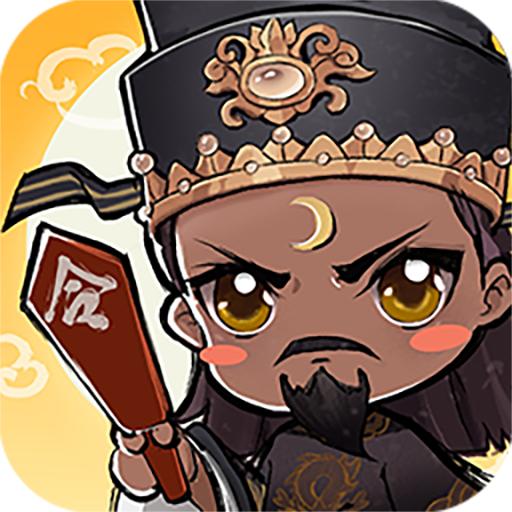 少年包青天九游版