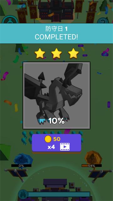 火柴人塔防传奇手游安装