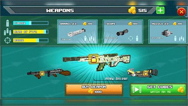 像素大乱斗手游 像素大乱斗手游