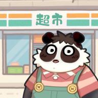 明仔便利店回乡逆袭游戏