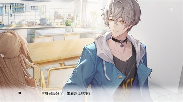 时间对称性破缺正式版