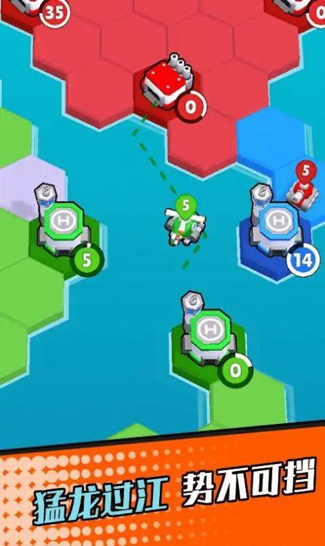 刺激大作战战区扩张截图2