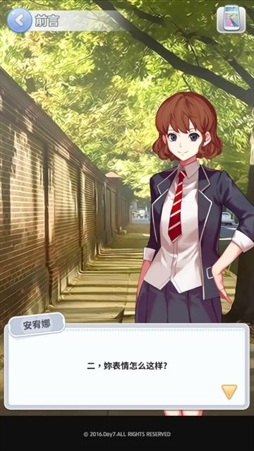 被不良少年盯上手游(Marked by King Bs)