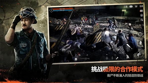 暗夜绝望游戏官方版(com.pairip.application.Application安装器)(com.pairip.application.Application安装器)(com.pairip.application.Application安装器)