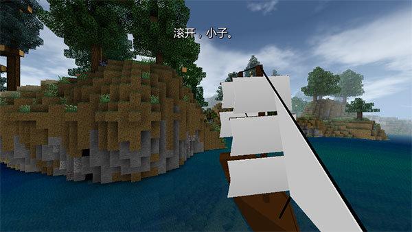 生存战争2僵尸和枪模组截图1