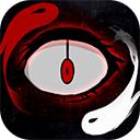 双生怨官方下载