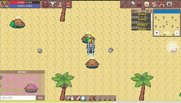 有怪兽啊离线版