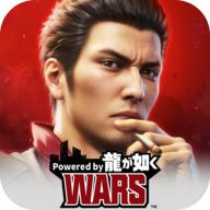 极道斗争人中之龙游戏(极道斗争：人中之龙（港台服）安装器)