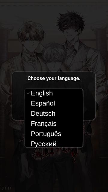 暮光之血汉化版(Twilight Blood)