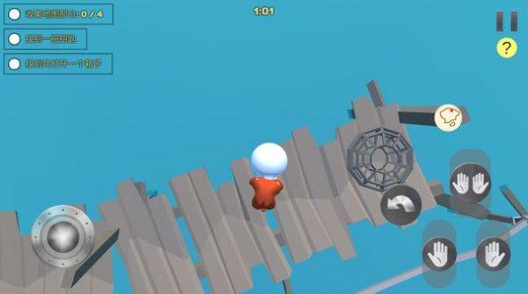 人类秋季大冒险游戏