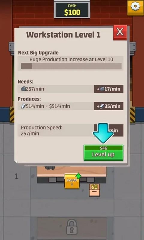 海鲜工厂大亨免广告