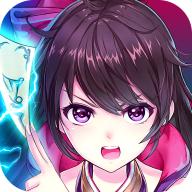 封神召唤师手游