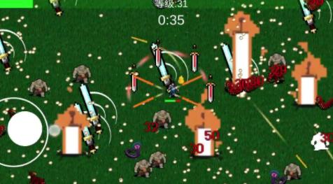 我在修仙世界御剑除魔 我在修仙世界御剑除魔