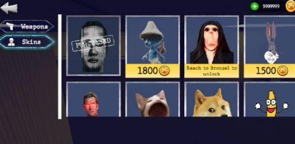 Nextbots幕后猎人游戏