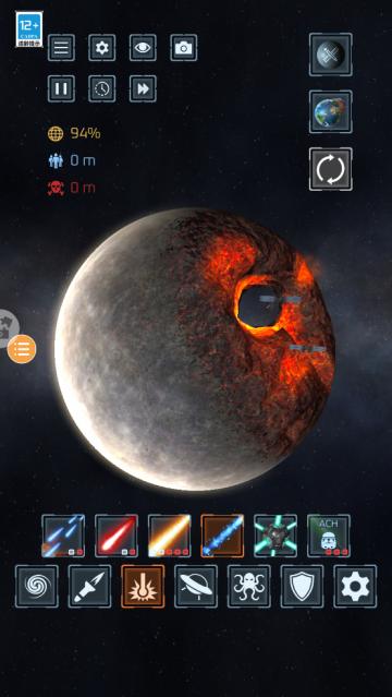 行星粉碎模拟器2游戏