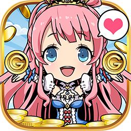 不愧是勇者大人游戏