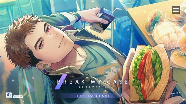 breakmycase最新版(ブレマイ安装器)
