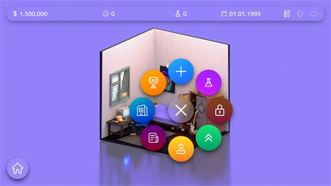 游戏大亨专业版