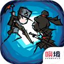 穿越时空之战内置菜单