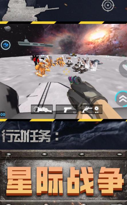 黄金马桶人Toilet man Boom 黄金马桶人Toilet man Boom