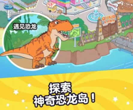 Aha啊哈世界全解锁版(Aha World)