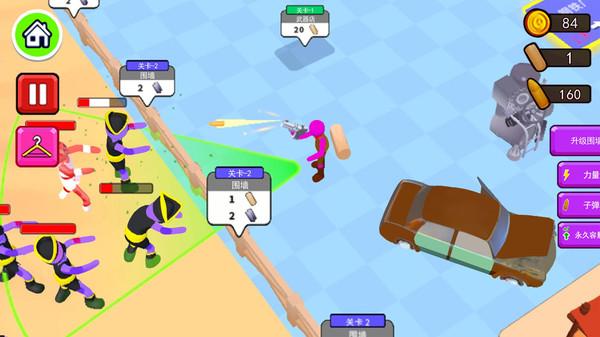 僵尸猎场游戏截图1