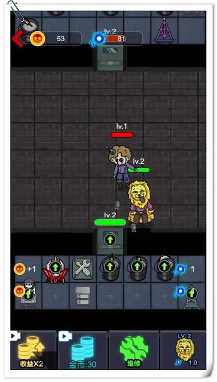 躺平发育之宿舍躲猫猫截图2