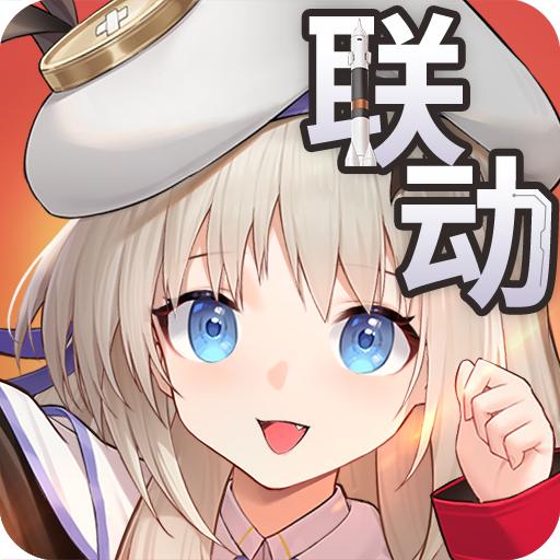 高能手办团官方正版下载