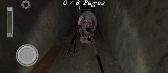 兰德里纳河的旧隧道