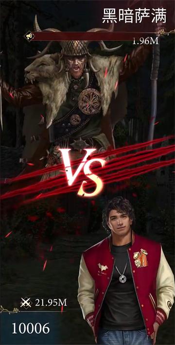 暮光传说手游(暮光传说(TapTap测试版))(暮光传说(TapTap测试版))(暮光传说(TapTap测试版))