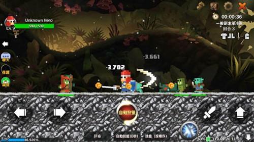 无名英雄游戏截图3
