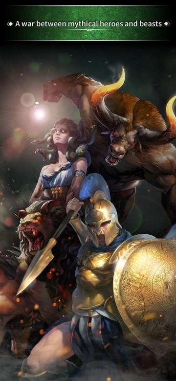 勇猛之路：帝国截图1