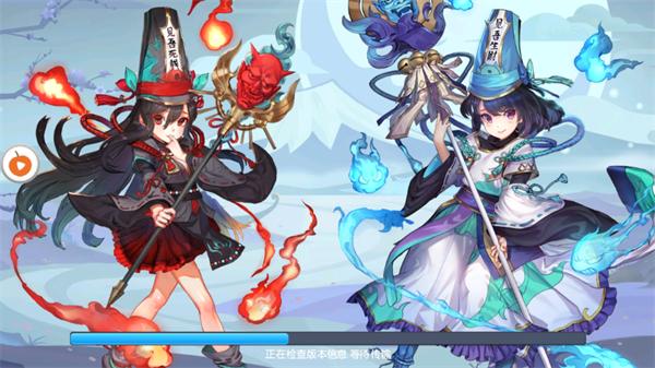 万灵启源官方版本