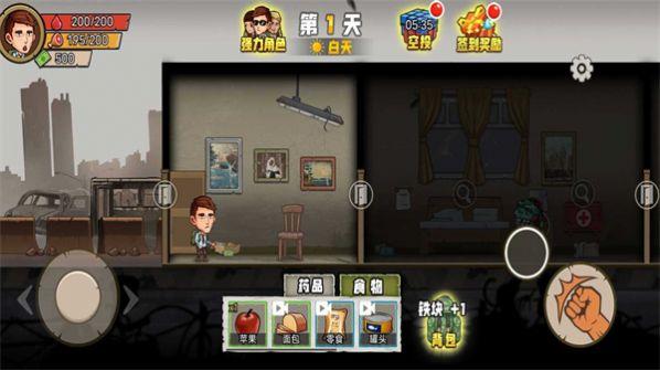 撤离塔科夫游戏截图2