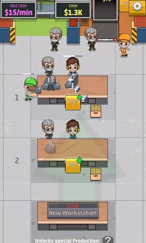 海鲜工厂大亨免广告