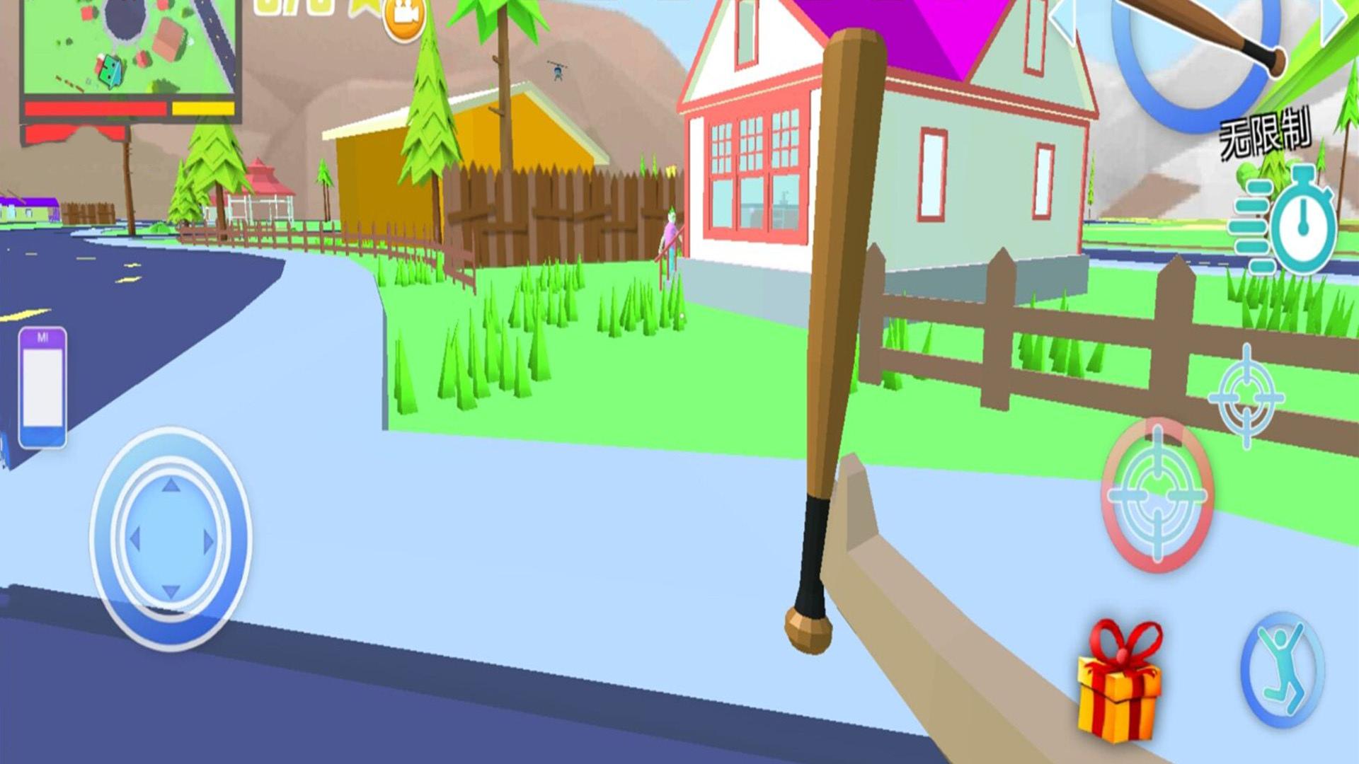 模拟刺激枪战游戏截图0