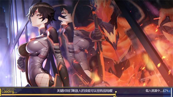 梦幻诸石官方版手游