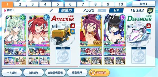 汹涌海豚台服最新版(洶湧海豚)(洶湧海豚)(洶湧海豚)(洶湧海豚)