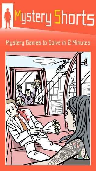 Mystery Shorts截图1