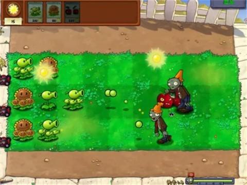 pvz威化版截图2