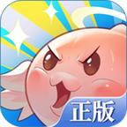 巴风特之怒手游官方正版