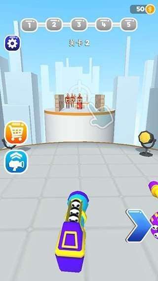 击倒一切内置菜单