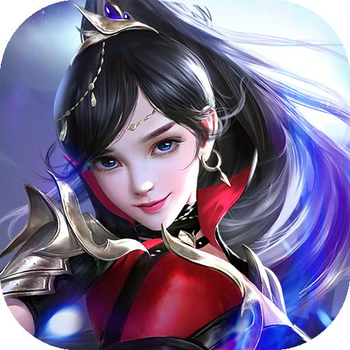 天魔录手游下载